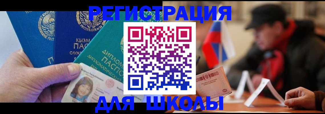 пропишу в квартире в Вышнем Волочке